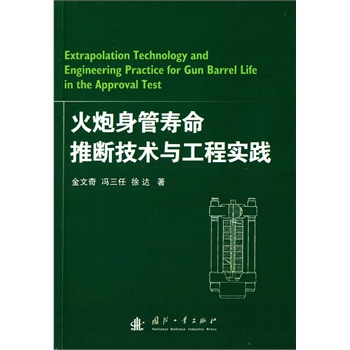 �������܉����Ɣ༼�g(sh��)�c���̌�(sh��)�`