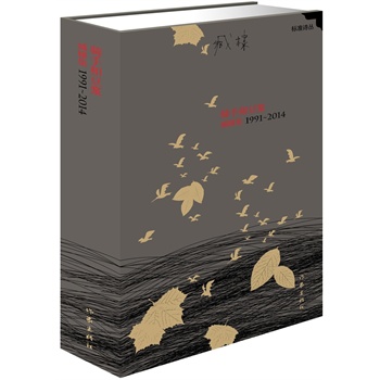 �T�ֺͶ�?ji��){����1991����2014