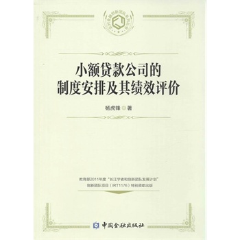 С�~�J�˾���ƶȰ��ż��促Ч�u�r(ji��)