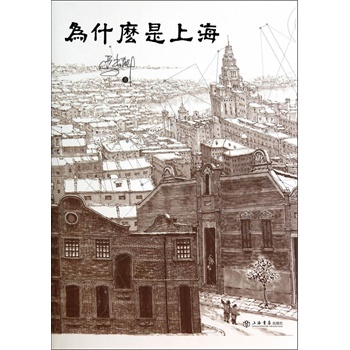 ��ʲô���Ϻ�