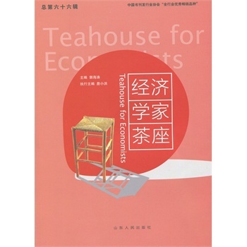 ��(j��ng)���W�Ҳ���