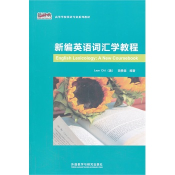 �¾�Ӣ�Z�~�R�W(xu��)�̳�