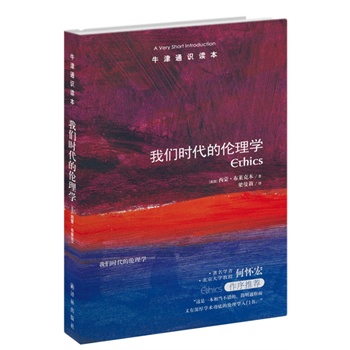 �҂��r���Ă���W(xu��)���ΑѺ��������]��