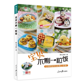 ��ؐ��ʣһ���