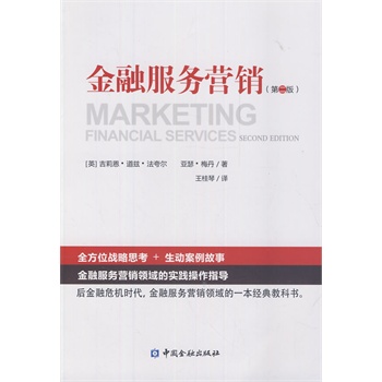 ���ڷ��ՠI�N(�ڶ���)