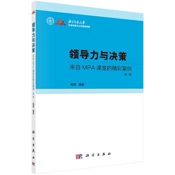 �I(l��ng)�����c�Q�ߡ�������MPA�n�õľ��ʰ������ڶ�݋��