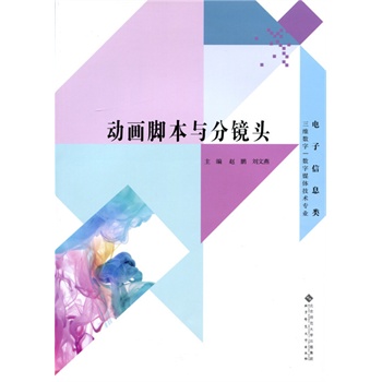 �Ӯ��_���c���R�^