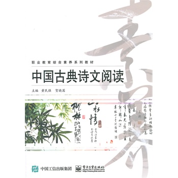 �Ї�(gu��)�ŵ�Ԋ(sh��)����x