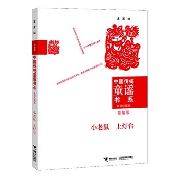 �Ї����y(t��ng)ͯ�{��ϵ С�����ϟ��_�������f�׃�(y��u)��ͯ�{�汾�M���x�͵Ľ�(j��ng)��ϼ����錍�F(xi��n)�x�߂��Ի���x�����ľ���10�Ne��ͯ�{�о����ҽ�������(sh��)ʮ���о��ɹ��ļ���֮����