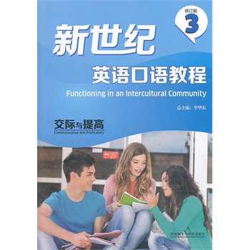 �����oӢ�Z���Z�̳�