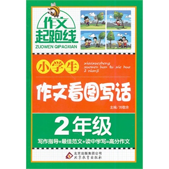 С�W(xu��)�����Ŀ��D��Ԓ��2�꼉(j��)�����Ę�