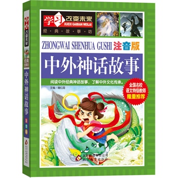 ������Ԓ���¡���