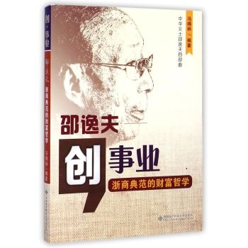 ��(chu��ng)�I(y��)�����ݷ� ���̵䷶��ؔ���܌W(xu��)