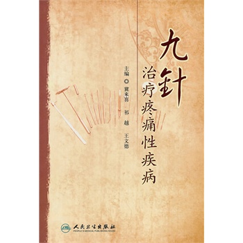 ����ί���ʹ�Լ���