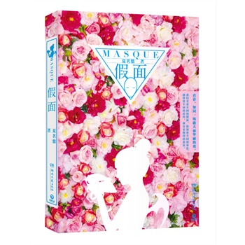 ����(�����W(w��ng)����ӡ�¼o���������1000�Ժ�����ԇԇ�����\��������N�ഺ����������2015�ײ������ഺС�f���µ�һ����Ը����΢���������ǘ��^�ú���)