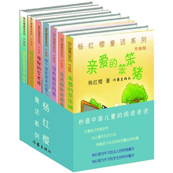 ��t��ͯԒϵ�����b��ȫ7�ԣ�