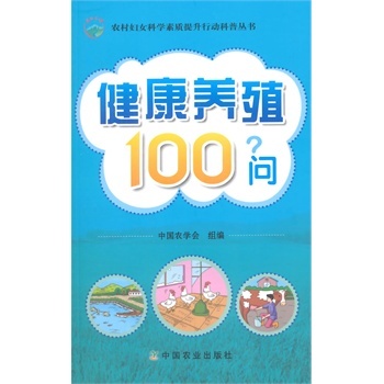 �����B(y��ng)ֳ100��