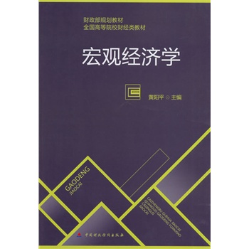 ���^��(j��ng)���W(xu��)