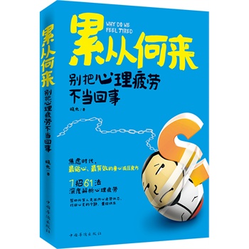 �ۏĺ΁�(l��i)���e������ƣ�ڲ���(d��ng)����