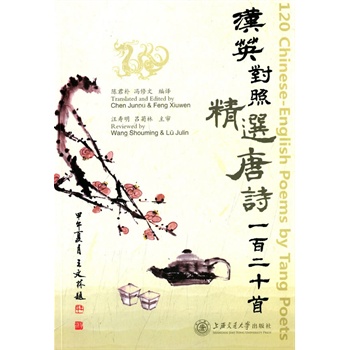 �hӢ��(du��)�վ��x��Ԋһ�ٶ�ʮ��