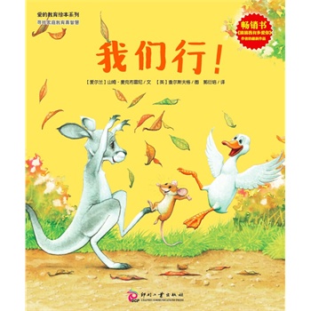 ���҂����������������N�����²����ж����㡷���ߵ����D����������Ц�����ɐۘO�ˡ��m(x��)�������Ҽ�ͥ�������ǻۣ�