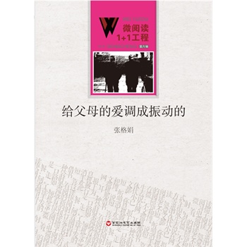 �o��ĸ�Đ��{(di��o)�����(d��ng)��