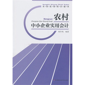 �r(n��ng)����С��I(y��)���Õ�Ӌ