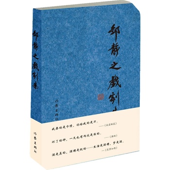 �u�o֮�򄡼������b��