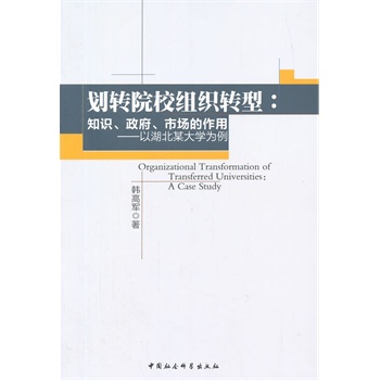 ���DԺУ�M���D��