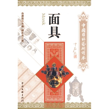 ��ߡ�������