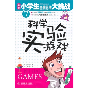 ���ƌW����Α�