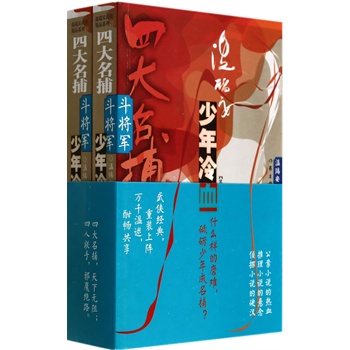 �Ĵ���������܊��������Ѫ