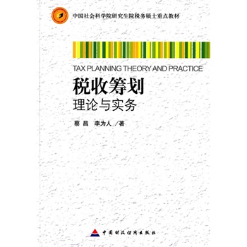 ���ջI����Փ�c����(w��)