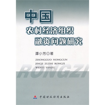 �Ї��r(n��ng)�彛(j��ng)��(j��)�M�����Y���}�о�