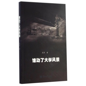 �l(shu��)��(d��ng)�˴�W(xu��)�L(f��ng)��