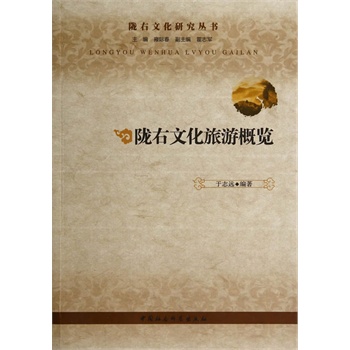 �]���Ļ����θ�Փ