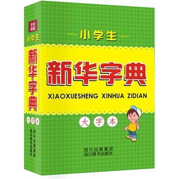 �Ĵ�W(xu��)�����O(ji��n)�����̎�