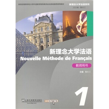 ȫ�D�� �������W(xu��)���Z:1:�̎��Õ�