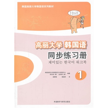 ������W(xu��)�n��(gu��)�Z(y��)