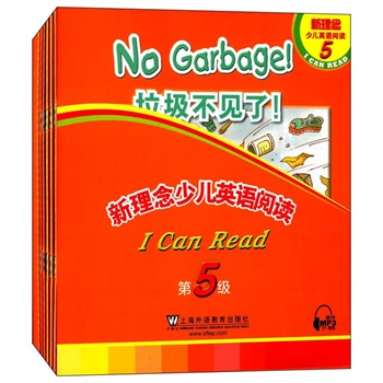 �������ك�Ӣ�Z��x ���弉�����b��������mp3���d��