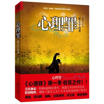 ������֮���߂��x��