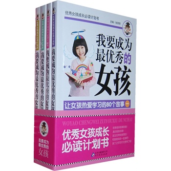 ��Ҫ�ɞ��(y��u)���Ů��������(y��u)��Ů�����L���xӋ����