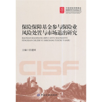 ���U���ϻ������c���U�I(y��)�L(f��ng)�U̎���c�Ј��˳��о�