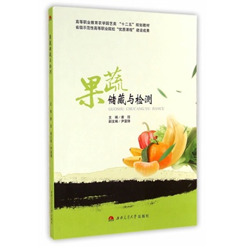 ���߃����c�z�y