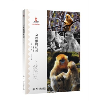 *�����(hu��)(�ڶ���) �K���� 9787301251553 ������W(xu��)������