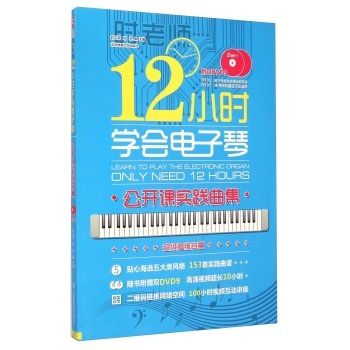 12С�r(sh��)�W(xu��)��(hu��)����٣����_�n��(sh��)�`����