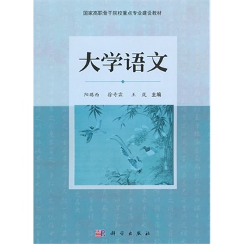 ��W(xu��)�Z(y��)��