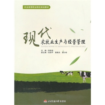 �F(xi��n)���r(n��ng)���I(y��)���a(ch��n)�c��(j��ng)�I����