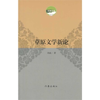 ��ԭ�ČW(xu��)��Փ