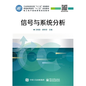 ��̖�cϵ�y(t��ng)����